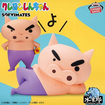 🌀日版客🌀 日版 蠟筆小新 SOFVIMATES 肥嘟嘟左衛門 YO 景品 軟膠公仔