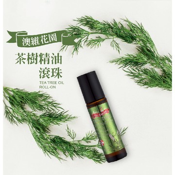 【Aus Garden 澳維花園】茶樹精油滾珠10ml_廠商直送