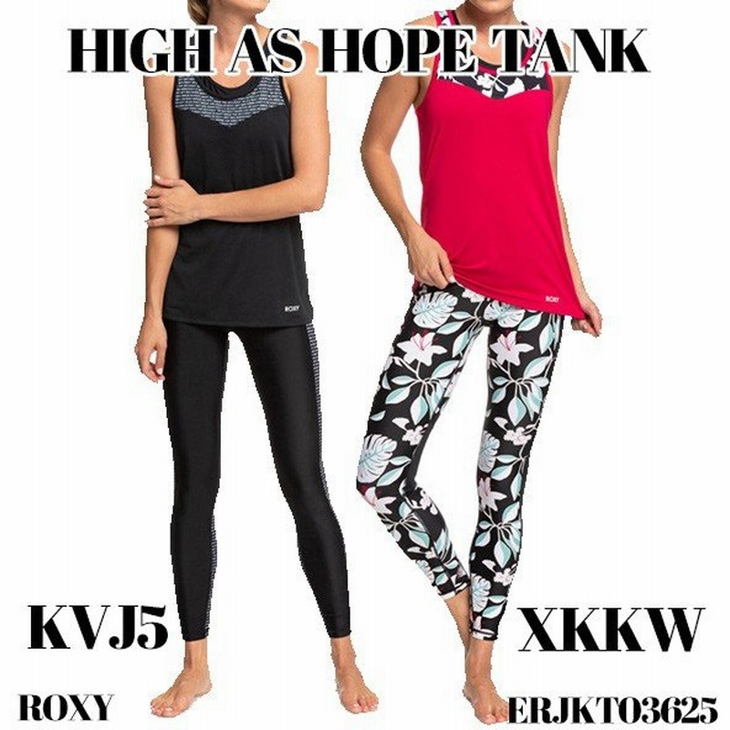 ロキシー タンクトップ ノースリーブ レディース ヨガ ジム スポーツ おしゃれ 黒 赤 ブラック レッド S M ボタニカル柄 通販 人気 ブランド Roxy Erjkt 通販 Lineポイント最大get Lineショッピング