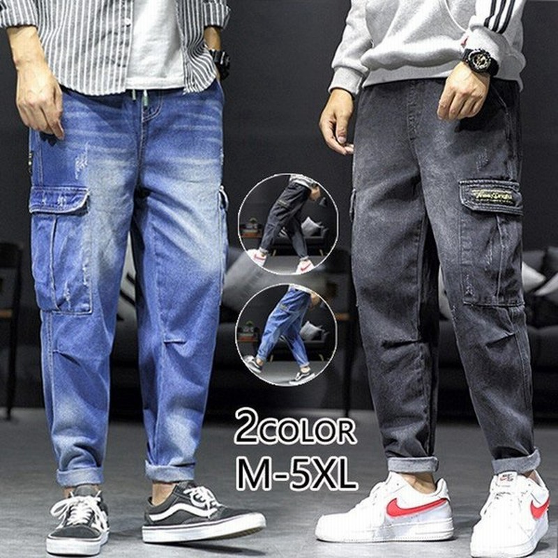 ジーンズ デニム ゆったり デニムパンツ サルエル デニム パンツ ボトムス ゆったり デニム メンズ 通販 Lineポイント最大get Lineショッピング