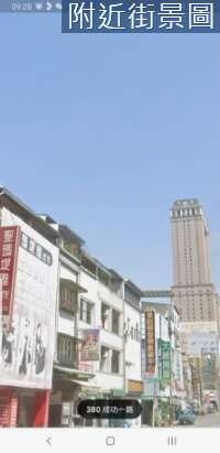 亞灣漢神成功路金店面增建滿空間大正路邊｜高雄市前金區成功一路