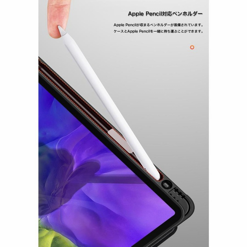 ipad pro 第4世代11インチ apple pencil セット 新型 2024 iPad Pro 11