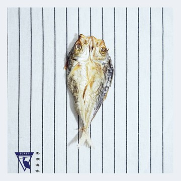 五月陽光季EGRET嚴選澎湖現流日曬竹莢魚干/單隻入/淡/全乾