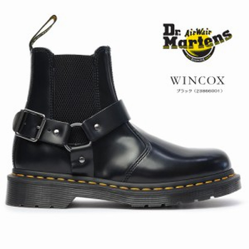 Dr.Martens　サイドゴア　ベルデッドブーツドクターマーティン