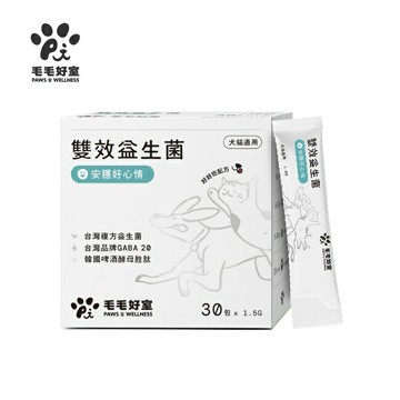 毛毛好室雙效益生菌-安穩好心情 1.5G X 30包