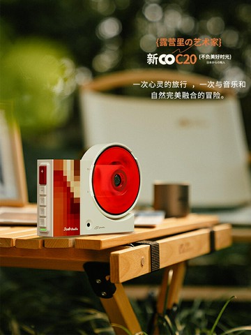 拾尚CD機復古發燒級光盤光碟藍牙音箱播放器音響音樂專輯壁掛式【宜家良品百貨】