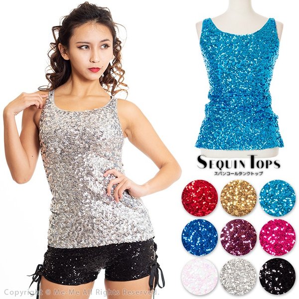 ダンス衣装 スパンコール タンクトップ カットソー 派手 Dx1108 通販 Lineポイント最大0 5 Get Lineショッピング