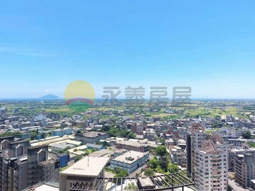 凱悅三期礁溪超稀有無敵海景可看龜山島｜宜蘭縣礁溪鄉仁愛路