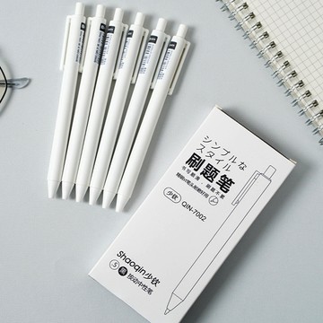 隔日到貨🏆Ins風 刷題筆 簡約風按壓筆 0.5原子筆 中性筆 ST筆頭 自動筆 中性筆 藍筆 黑筆 紅筆 辦公文具