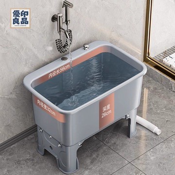 拖把池 墩布池 陽台拖佈池 拖把池 陽臺家用移動清洗池 衛生間拖布高腳水池 庭院洗手盆 戶外水槽免運 工廠直銷 可開發票 全館折扣 y559