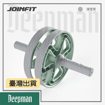 🔥臺灣出貨🔥公司貨✅可開發票 Joinfit健腹輪不回彈腹部肚子腹肌輪靜音卷腹輪運動健身器材