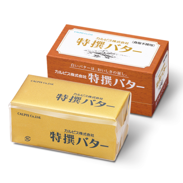 カルピス(株)特撰バター（450g×1本）006-004