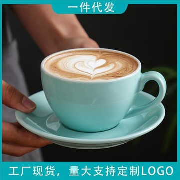 跨境陶瓷咖啡杯套裝商用220CC卡布加厚比賽拿鐵拉花杯陶瓷杯轟炸