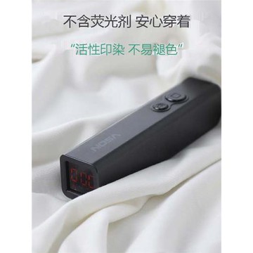 兒童莫代爾白色打底衫春秋男童長袖純色女童上衣t恤女孩秋衣內穿