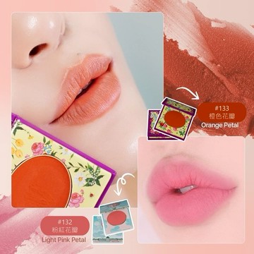 【PAUL & JOE】🎀NEW！新品上架👄巴黎時尚胭脂唇彩（收禮者享自選色調）『LINE禮物獨家組合』