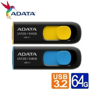 威剛ADATA 隨身碟 USB3.2 64G /個 UV128｜領券最高折$220