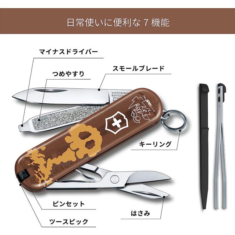 VICTORINOX(ビクトリノックス) クラシック ヤッターマン ドクロ雲