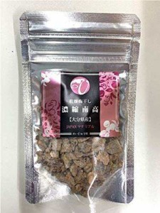 安心院乾燥梅干し 濃縮南高 25g