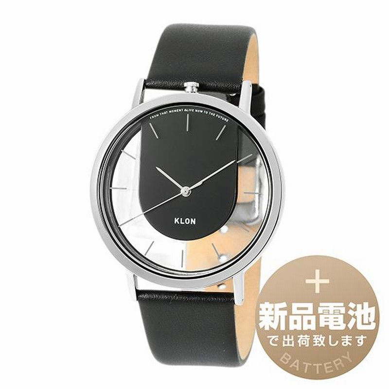 新品電池で安心出荷】クローン クローン 腕時計 KLON klon-watch-ir-bk