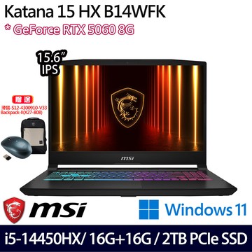 《MSI 微星》Katana 15 HX B14WFK-897TW(15.6吋FHD/i5-14450HX/16G+16G/2TB/RTX5060/特仕版)