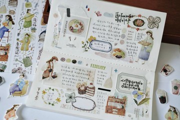 小食記 心ときめく美食 手帳日記素材 貼紙 (3張入)