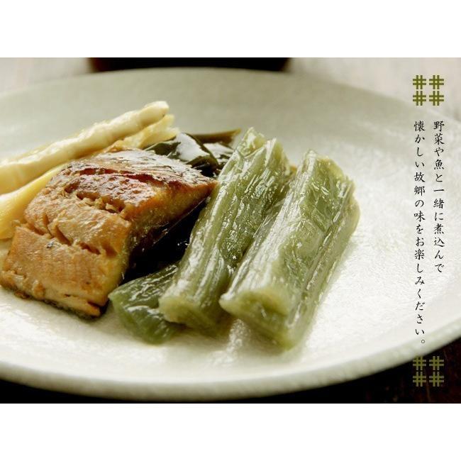 山ぶき水煮 100g×4袋古くから日本人に親しまれてきた野菜を春の味覚として食卓にいかがでしょうか。山蕗 フキ 山の幸 山菜