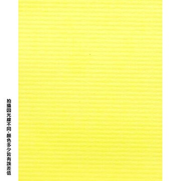 【文具通】四開粉彩紙2 P1330074【APP滿額下單4%點數(單一帳號最高1000點)】7/31止