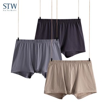 STW男內褲四角褲棉質平角褲衩透氣大碼寬松青年運動男生短褲頭夏
