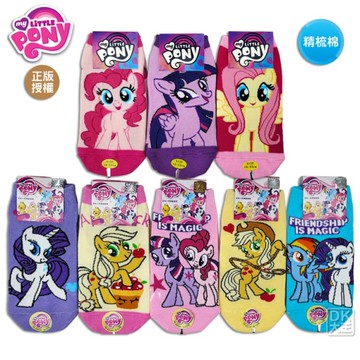 彩虹小馬 直板襪 精梳棉童襪 紫悅/碧琪/柔柔/雲寶/珍奇/蘋果嘉兒 正版授權襪子【DK大王】