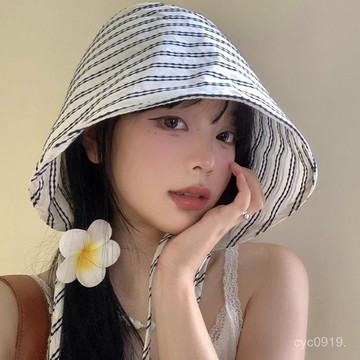 桃園出貨💖大帽簷條紋漁夫帽女夏季2024新款百搭顯臉小盆帽薄款遮陽防曬帽子