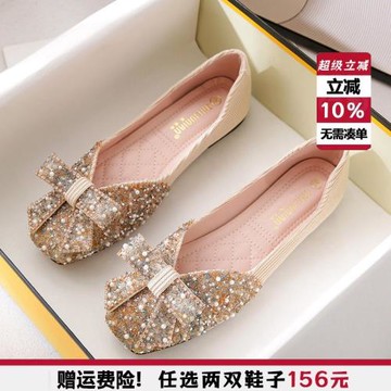 單鞋女平底2025年新款女豆豆鞋春夏款晚晚風溫柔鞋仙女大碼41到43