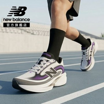 【New Balance】Fresh FoamX 慢跑鞋_男性_白紫色_MELPS17O-2E楦