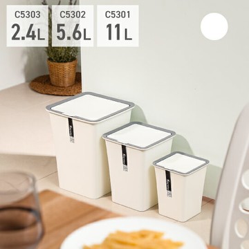【史代新文具】聯府KEYWAY C5301 C5302 C5303 吉納掀蓋垃圾桶