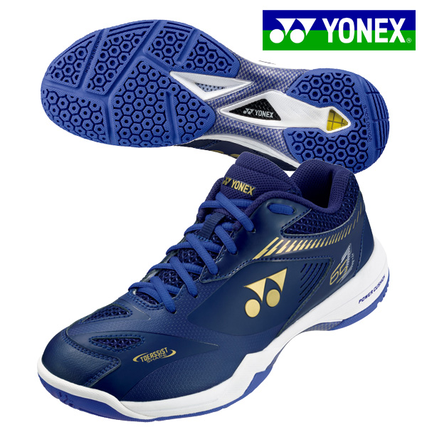 ヨネックス YONEX バドミントンシューズ パワークッション65Z2 