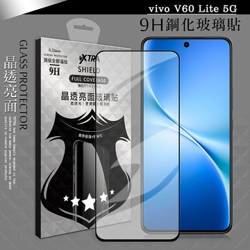 VXTRA 全膠貼合 vivo V60 Lite 5G 滿版疏水疏油9H鋼化頂級玻璃膜(黑)