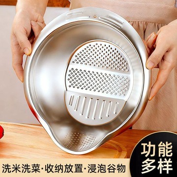 ♨️台灣出貨🌕甄選好物♻️廚房淘米神器不鏽鋼家用多功能瀝水細孔洗米洗菜刨絲盆切菜盆