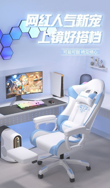 【可開發票】電腦椅 簡約書桌椅子 辦公椅 椅子 電腦椅子 辦公椅子 人體工學椅 書桌椅 職員椅 主管椅 舒適久坐座椅 麻將椅 靠背椅