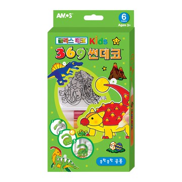 AMOS Kids 兒童彩繪玻璃貼組  恐龍世界款  1盒
