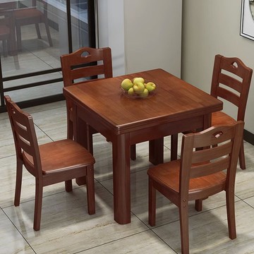 【臺灣公司 可打統編】免運 四方桌椅 八仙桌椅 餐桌椅組合全實木正方形現代簡約家用四方桌八仙桌餐桌家用中式桌 可開發票 全館六折 工廠現貨直銷 新品特價 c1085