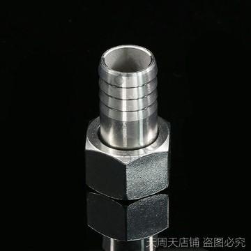 🔥臺灣熱賣🔥不鏽鋼304內絲寶塔 寶塔接頭活接水泵內絲寶塔 2分 4分 6分1寸精選
