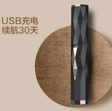 脫鼻毛神器鼻須剪電動鼻毛修理器男士女士專用減去剃鼻子毛修剪刀