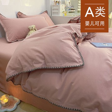 2022年新款100%全棉水洗棉四件套純棉床上用品被套學生三件套床單