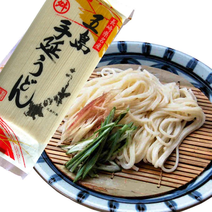 長崎麺 五島うどん和紙包み　麺240ｇ-4個　ネコポス　メール便お届け クール便・代引・日時指定不可