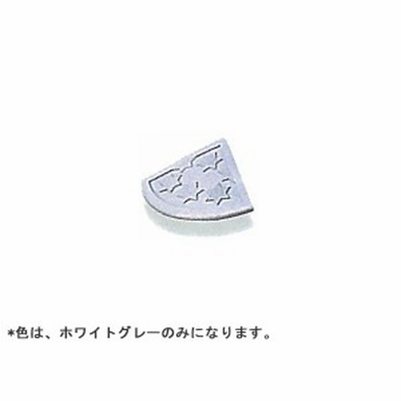 段差プレート 段差スロープ 段差解消スロープ 屋外用 ハイ ステップコーナー 50mm段差用左右コーナー 150 150 45mm 4t車まで プラス 通販 Lineポイント最大1 0 Get Lineショッピング