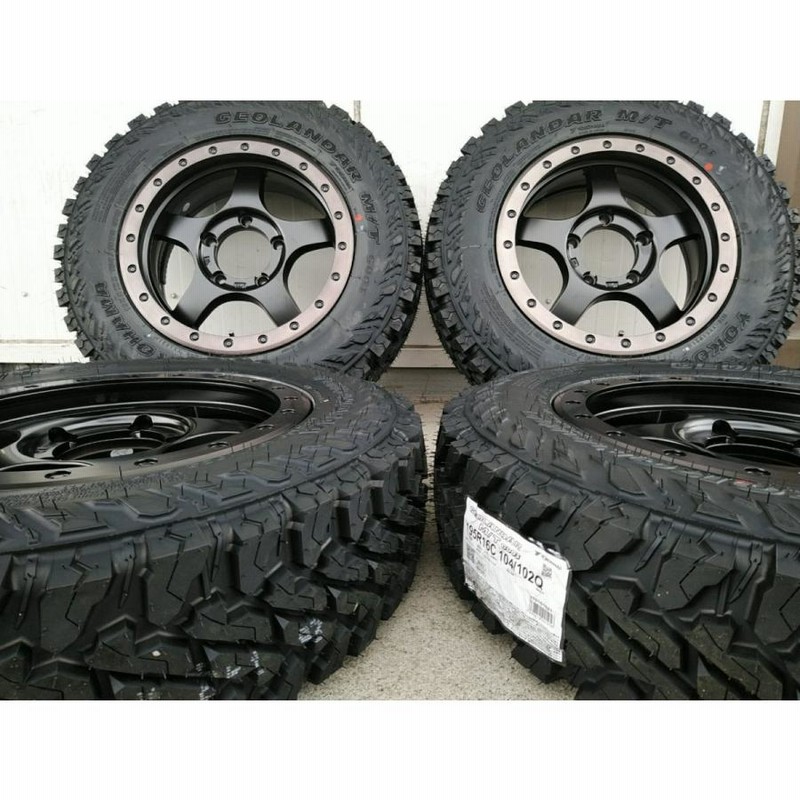 ヨコハマジオランダーM/Tセットマッドタイヤ185/85R16ジムニー ヨコハマジオランダーM/Tセットマッドタイヤ185/85R16ジムニー