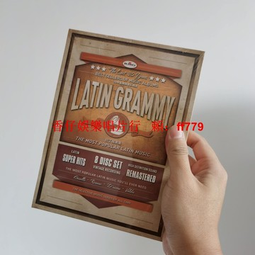 拉丁格萊美8CD 星外星正版全新未拆包郵 收藏級音像制品 高音質音樂合辑 發燒友必備 經典拉丁樂珍藏版