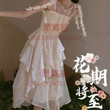 細肩帶洋裝夏季吊帶連衣裙女高級感流蘇過膝長裙新款a字裙時尚百搭【聚寶屋】