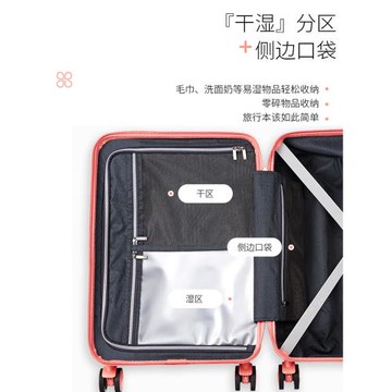 VIHUS輕便靜音迷你拉桿行李箱