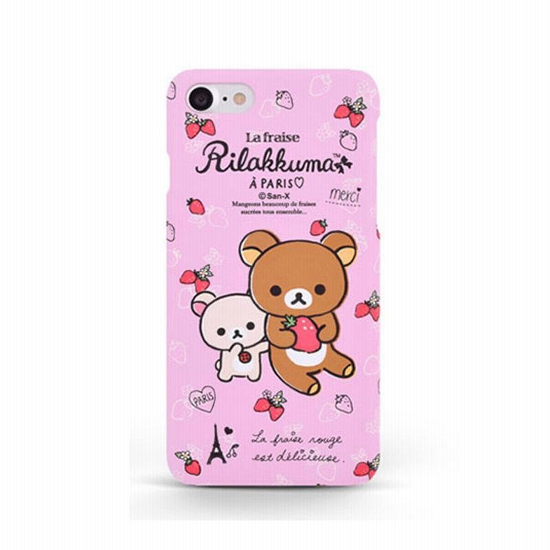 iPhone - 【リラッ熊⭐︎さん専用】iPhone12 pro 256GB 美品✴︎箱あり リラックマ iPhone12 iPhone12mini iPhone12Pro ケース カバー