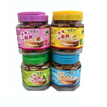 台灣上青 草莓牛軋小圓餅+原味牛軋小圓餅+芒果牛軋小圓餅+鳳梨牛軋小圓餅300g/共6罐